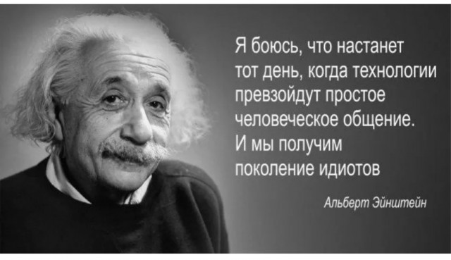 В Москве задержали подростка, писавшего в соцсети о планах устроить стрельбу в школе