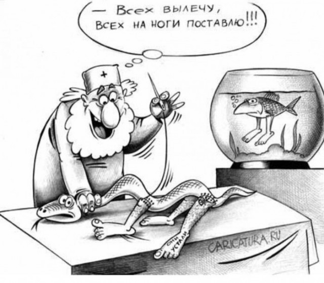 Подеградируем, побаяним...