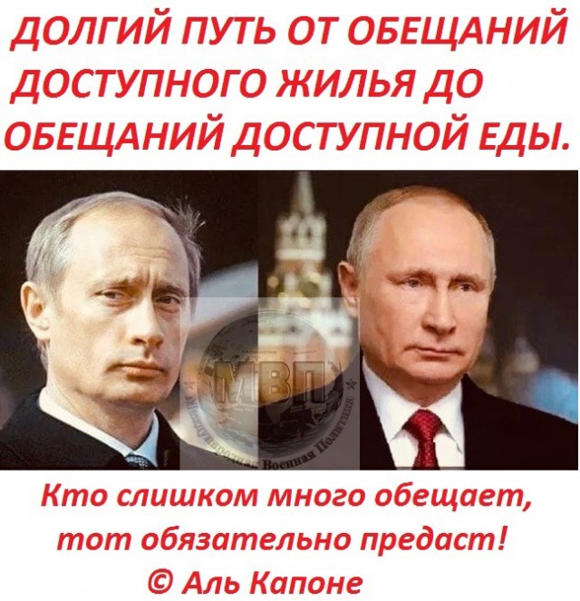 Госдума потребовала от ЦБ объяснений о вывозе практически всего золота из России за рубеж.