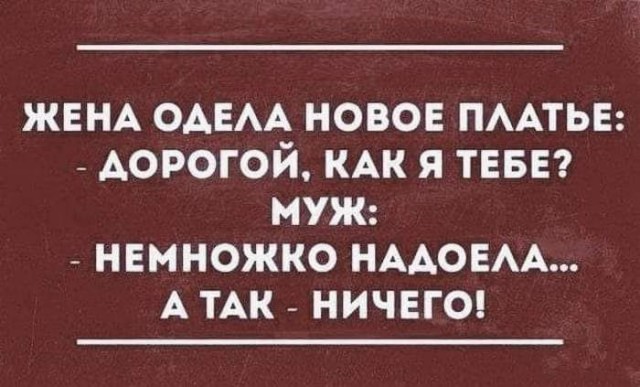 Всяческие картинки 27.12.2021