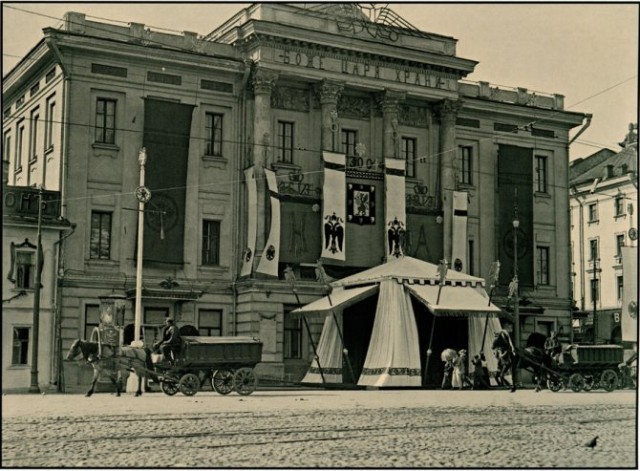 Старая Москва: история в фотографиях