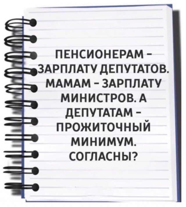 Картинки разные 31.01.22