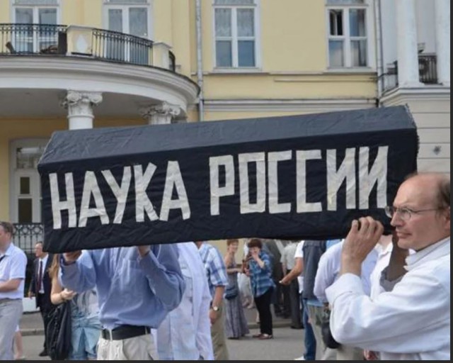 Пандемия. Коронавирус. Россия и мир. Часть 29