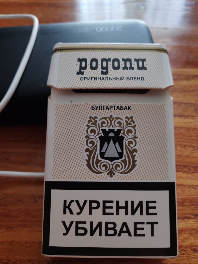 Дела табачные...