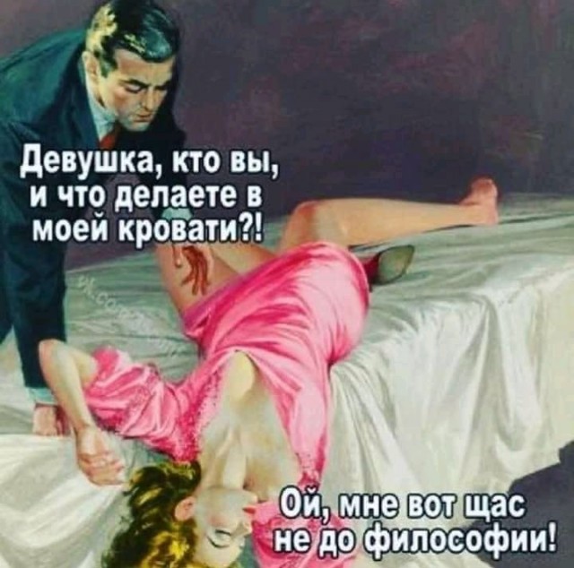 Наши любимки такие смешные