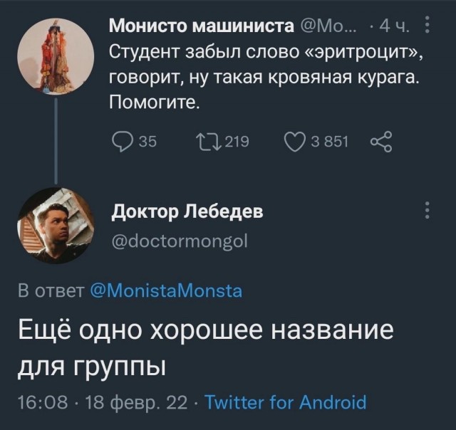 Картинки с надписями и всякие жизненные фразы