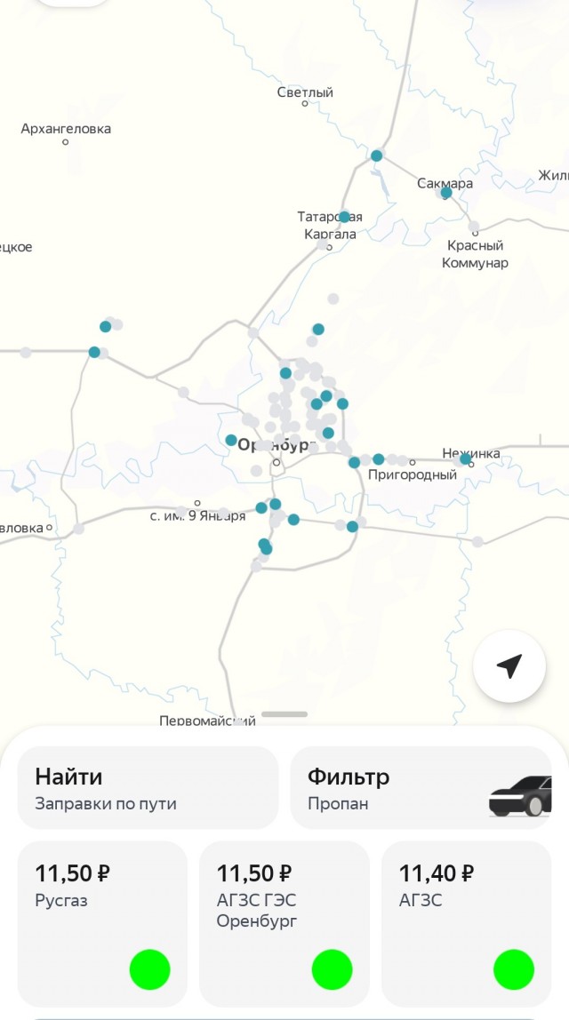 Из Казахстана в Карелию на машине