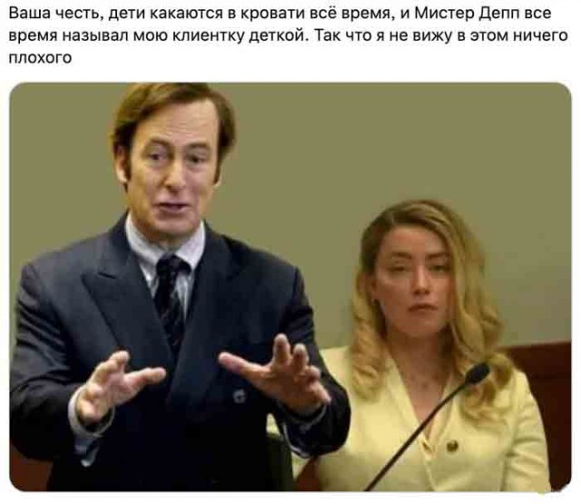 Пятничная Хня, для деградантов