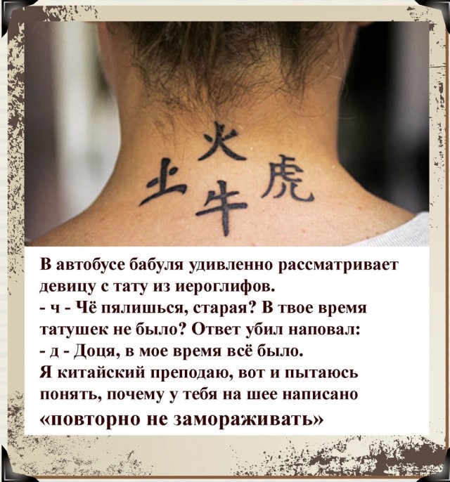 Так себе картинки 14.05.22