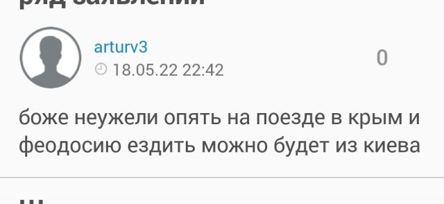 Аксенов: со следующего года вода из Северо-Крымского канала будет платной