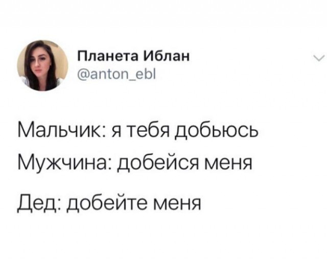 В Москве застрелился генерал-майор СВР в отставке