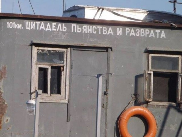 КартNнки всякие развлекательные с надписями, но в основном без