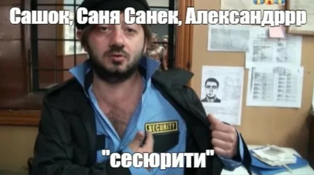 Ты узнаешь её из тысячи. Её образ на сердце высечен