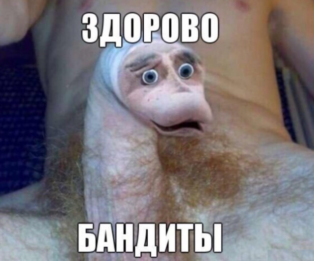 Ещё раз про змей ядовитых