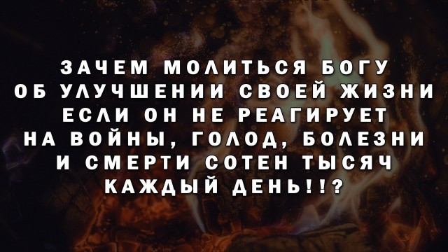 Температура плавления золота 1 064°C