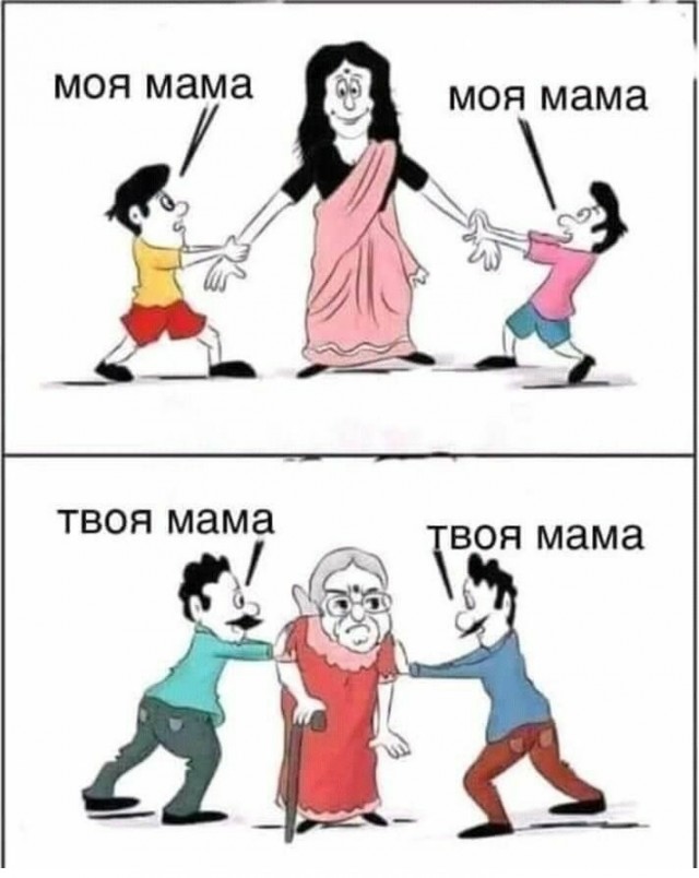 Картинки со смыслом