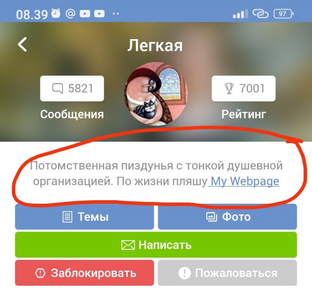 Псковские десантники уничтожили спецназ Украины в Херсоне