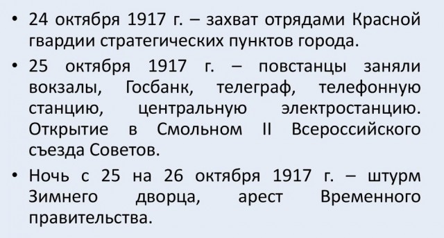 Новые обстрелы по Украине