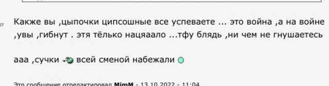 Под Лисичанском погиб мобилизованный адвокат из Петербурга
