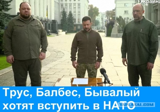 Байден призвал Зеленского не жаловаться на помощь Америки