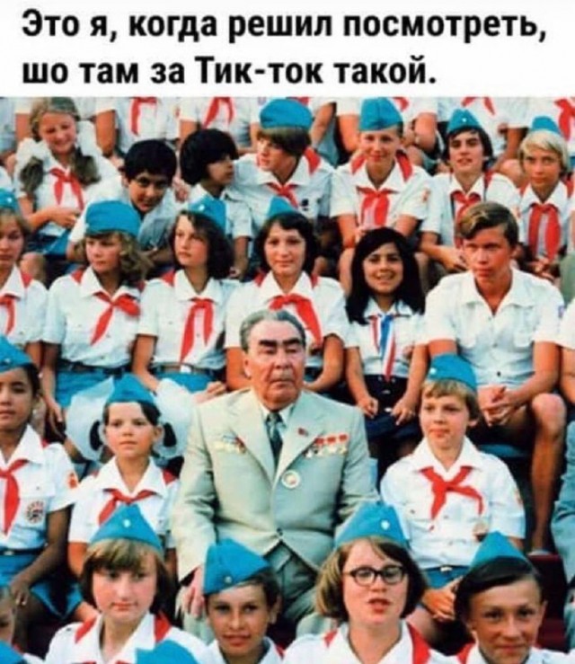 Картинки и мемы. Выходные близко...