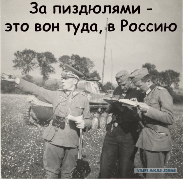 Экс-глава ЦРУ Петреус: не исключено появление на Украине контингента под руководством США