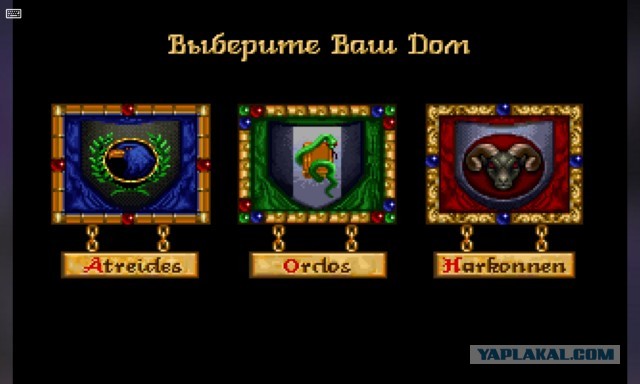 Игры. Кто в какие играет?