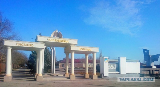 Антоновский мост взорван