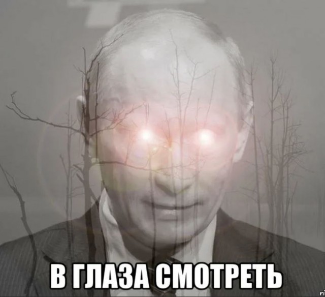 Победная поступь идиотизма по планете – том 2