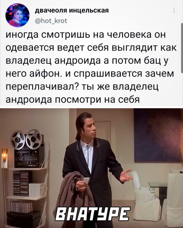 Немного картинок для настроения - 131