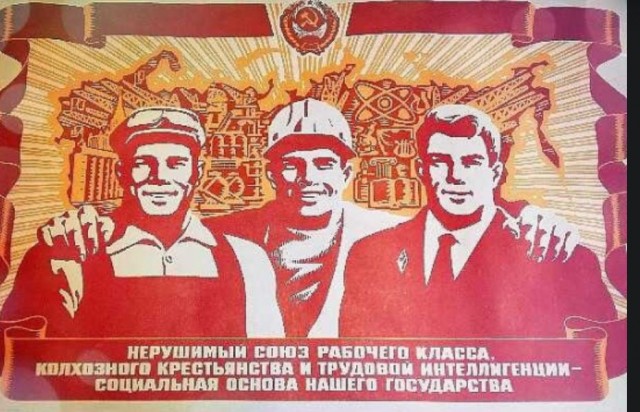 Победная поступь идиотизма по планете – том 4