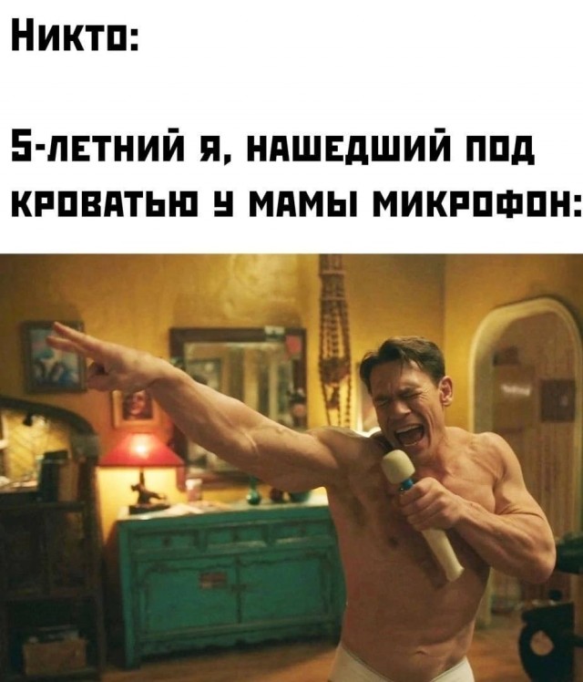 Немного картинок для взрослых 16.01.23
