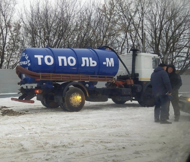 Перлы - 23.01.2023