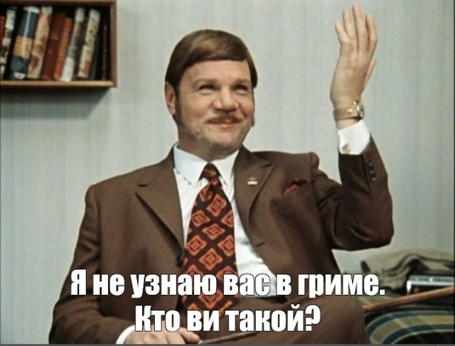 За качество фейков уже становится совсем страшно