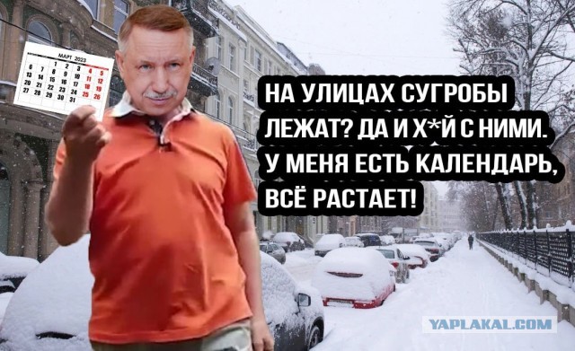 «По Бахмуту ездить легче»: Евгений Пригожин раскритиковал уборку петербургских улиц