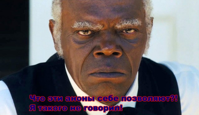 Сэмюэл Джексон и оружие