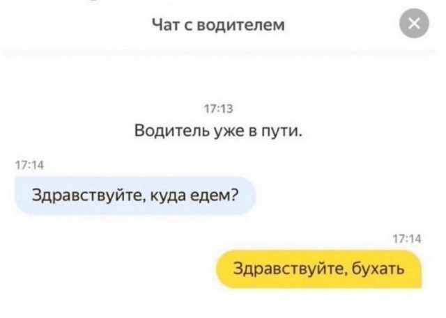 Немного картинок для настроения - 155