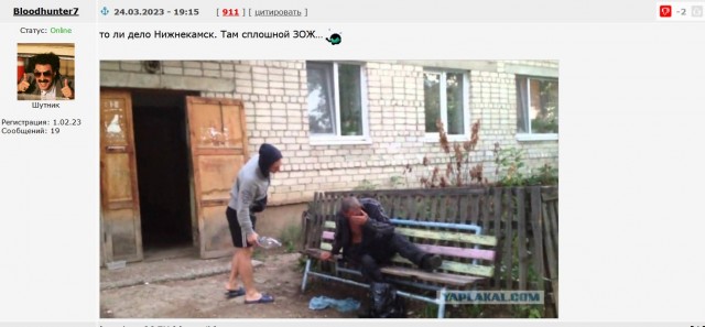 Жители Портленда говорят, что город превращается в беззаконный, неузнаваемый ад из-за наркоманов