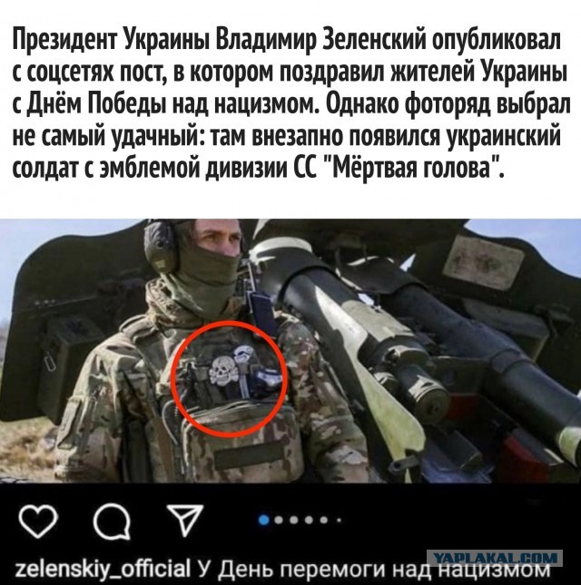 Почтили память Владлена Татарского