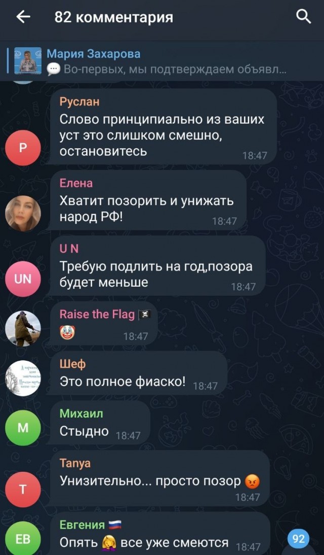 Россия продиктовала свою неуклонную волю по зерновой сделке