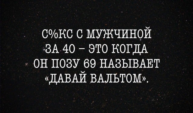 40 пятничных картинок 26.05.2023