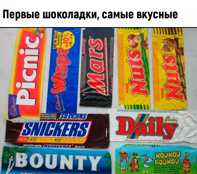 Картинки с ностальгией из этих ваших интернетов