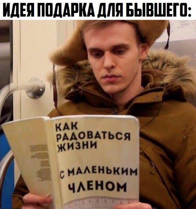 Немного картинок для взрослых 11.06.23