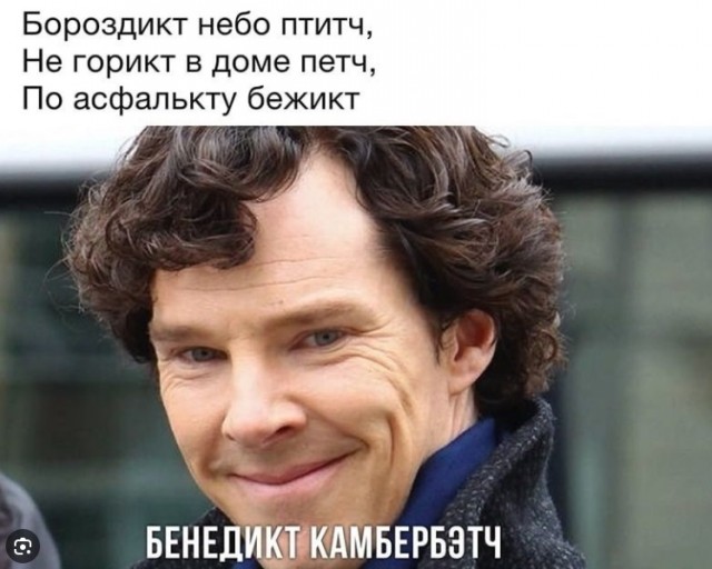 Юмор в картинках и без