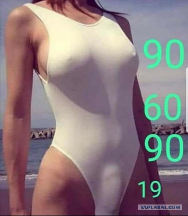 Женщины любят высоких