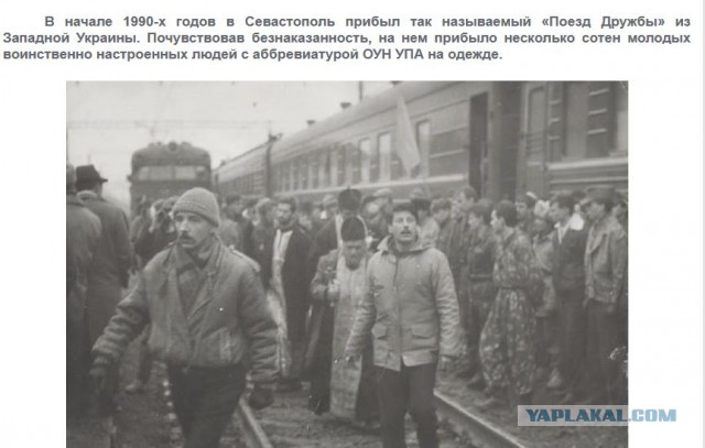 На линии Соледар-Попасная - обрушился фронт!