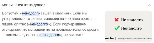 Просто едет самокат...