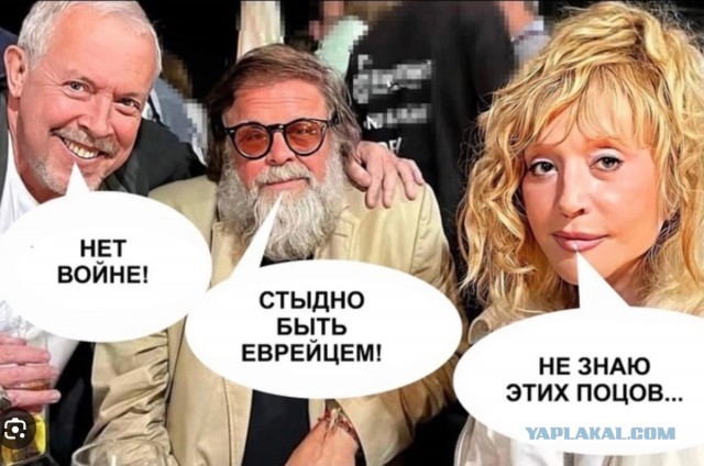 Израиль официально объявил "состояние войны"