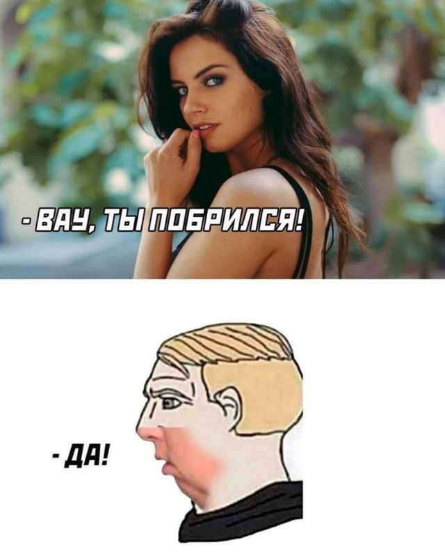 Маленькая пятница