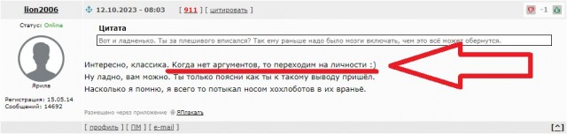 Россия подала заявление о нарушении правил авиасообщения 37 странами.